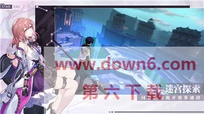 星穹铁道本地一键端单机版