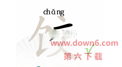 20230220161044_67710.png