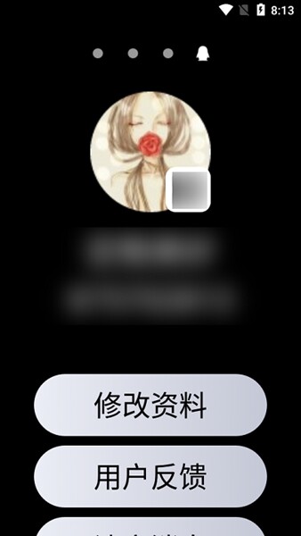 qq手表版下载安装2023最新版