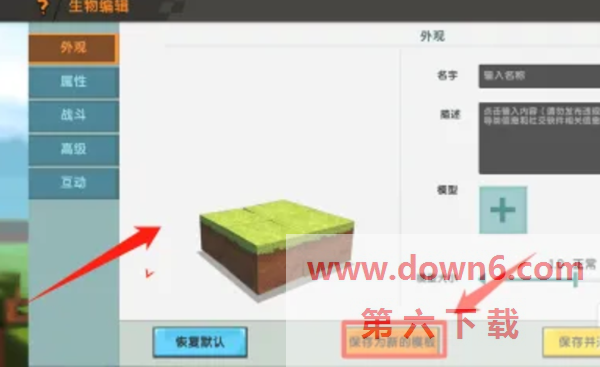 20230301160448_19122.png