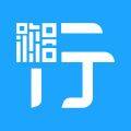 湘行一卡通苹果版 v2.0.3