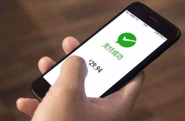 什么是微信卡 微信卡在哪办理？微信卡申请入口及办理流程