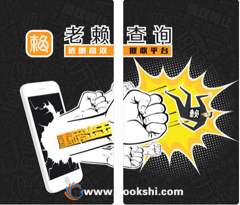 QQ截图20181215002616.png