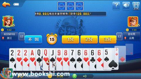 推拉棋牌app有什么窍门？推拉棋牌秘籍