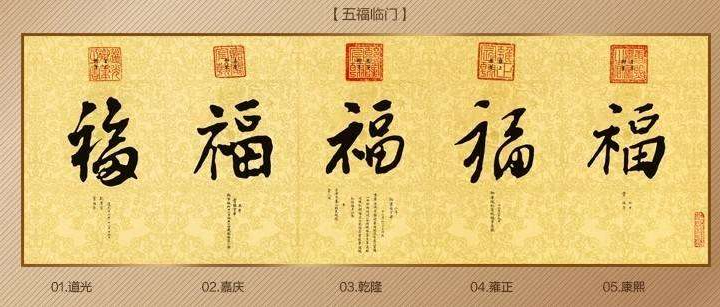 2019支付宝怎么集齐五福？支付宝集五福攻略2019