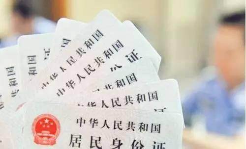 京东白条漏洞是怎么回事？京东白条有什么漏洞？
