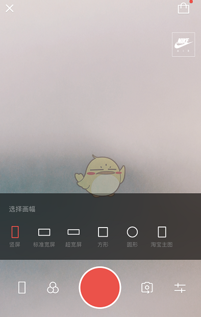 抖音0.5秒卡点视频照片怎么弄？ 抖音卡点视频拍摄方法