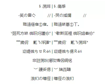 QQ注销功能上线：曾是一代人的回忆，它并没有成为过去
