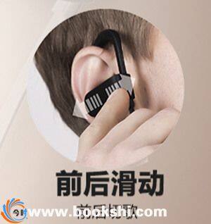 击音Touch Sport耳机怎么控制音乐播放