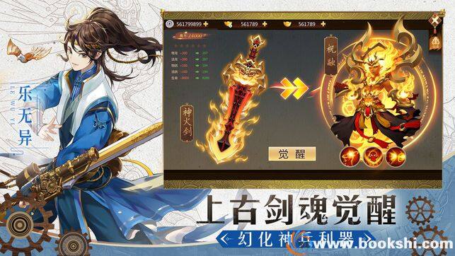 å¤åå¥è°­äºä¹åéæåiosçv1.9.1 iPhoneç