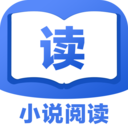 小说大全免费版 1.0.2 安卓版