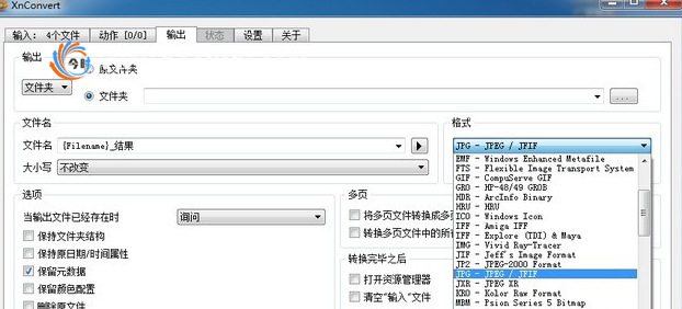 QQ截图20181121225426.png