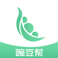  豌豆帮安卓版