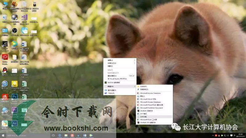 怎么将腾讯视频的下载的视频转成MP4格式