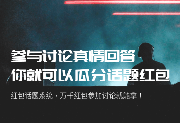 马桶mt是做什么用的？马桶mt怎么玩 在哪下载？