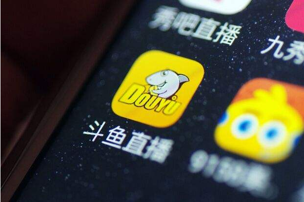 斗鱼年收入破40亿是怎么回事？斗鱼计划什么时候上市？