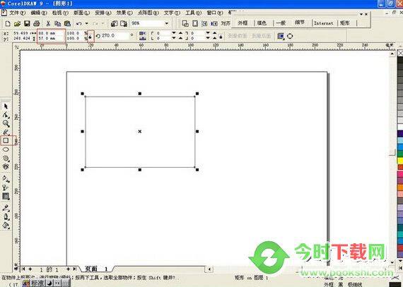 coreldraw x9