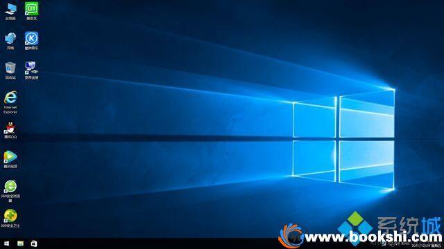 ghost win10 64位中文正式版v2018.09