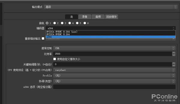 NVIDIA显卡支持新编码器NVENC：可大幅减少CPU占用