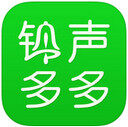 铃声多多iOS官方版 iPhone/iPad