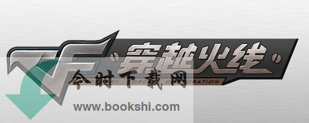 CF穿越火线怎么超级跳？