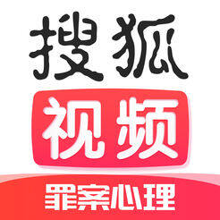 搜狐视频