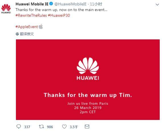 2019032614104799180.jpg