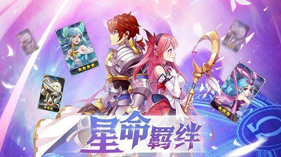 闪烁之光新手怎么玩 新手注意事项介绍[多图]图片3