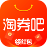 淘券吧app 7.0 安卓版