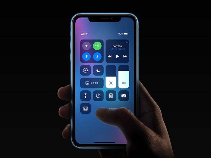  苹果xr手机怎么录制屏幕视频 iphone xr屏幕视频录制方法
