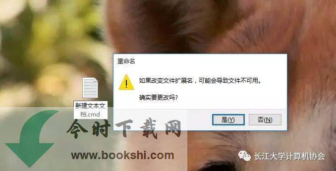 怎么将腾讯视频的下载的视频转成MP4格式