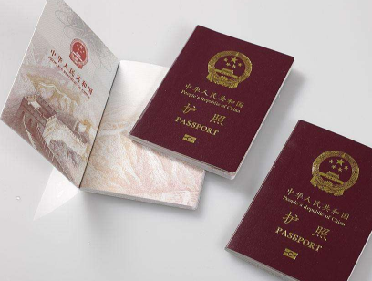 怎么在支付宝办理护照？支付宝线上办理异地护照/通行证攻略(图文)