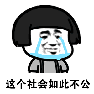 抖音个性签名审核不通过原因 抖音个性签名审核不通过原因