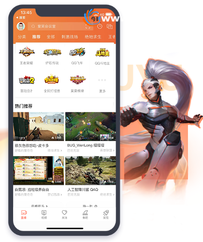 QQ截图20181010135733.png