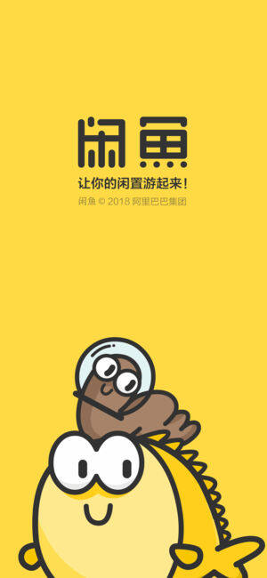No (i) attribute or URL error