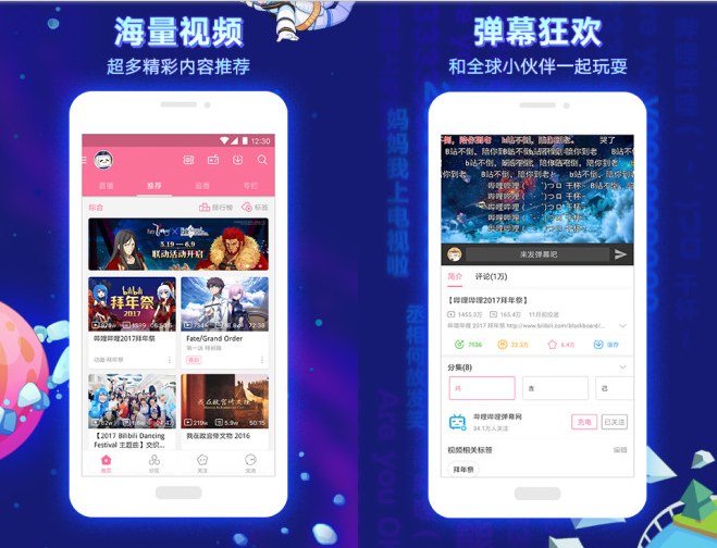 QQ截图20181031152012.png