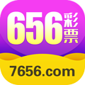 656彩票最新版
