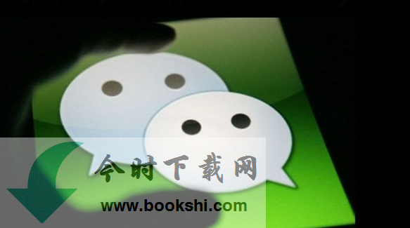 QQ截图20190330153717.png
