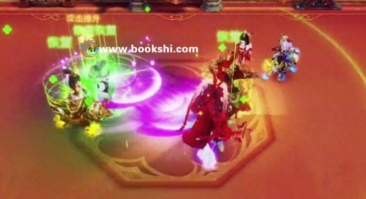 魔法仙灵iOS版