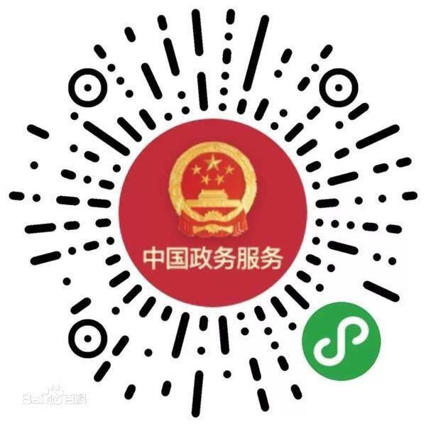 1561273633257114.jpg ca1349540923dd54868e56fbdf09b3de9d8248a0.jpg