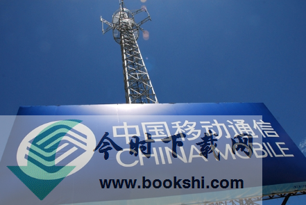 移动否认5g套餐是怎么回事 移动5g套餐什么时候推出