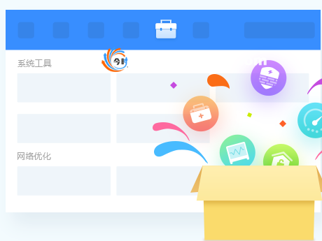 QQ截图20181116132439.png