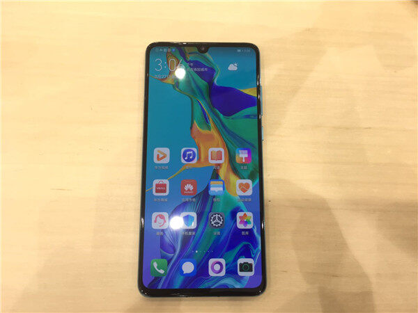 华为p30怎么样？华为p30真机上手检验