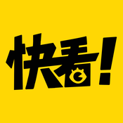 快看漫画app手机安卓版v5.15.0