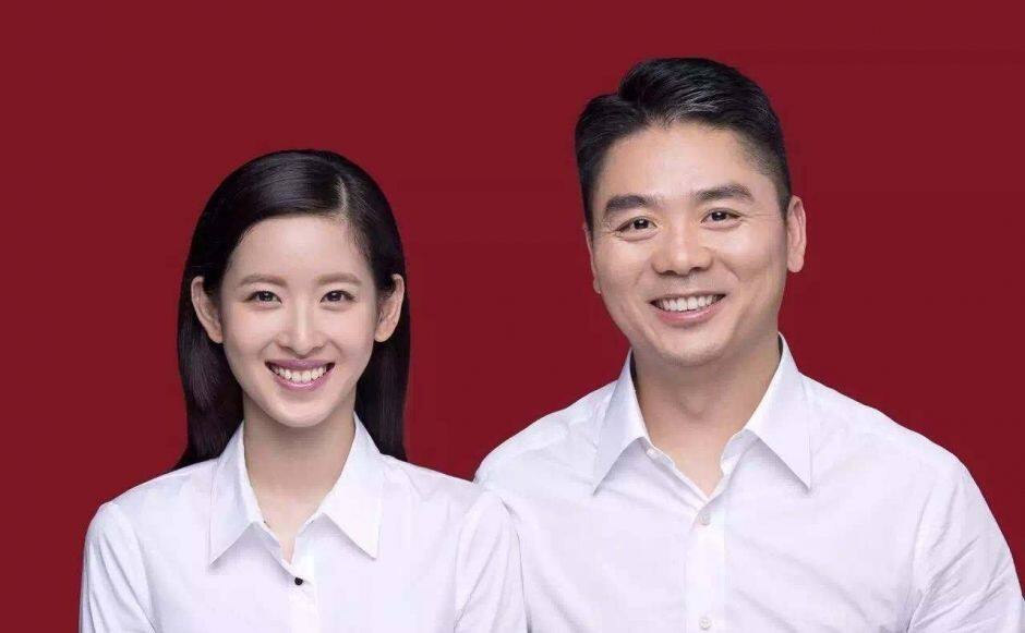 奶茶妹妹发离婚声明是真的吗？网爆奶茶官宣离婚，京东出来说话了