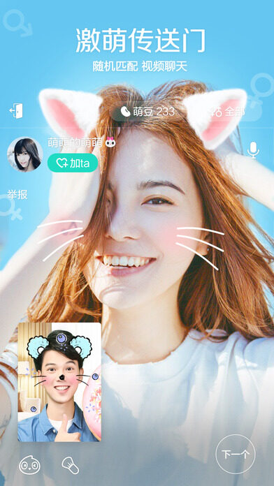 Faceuæ¿è