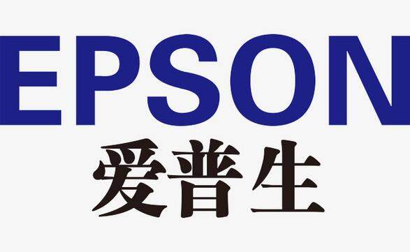 Epson爱普生 L1300 驱动官方版