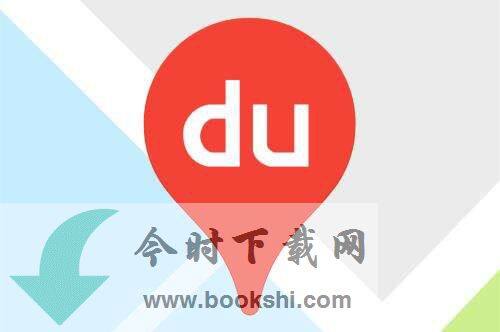 百度地图怎么标注商户地址 百度地图标注方法