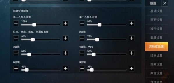 6.png