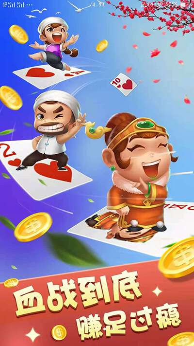 新手怎么玩一木/迷鹿棋牌  一木/迷鹿棋牌多少可以提现？
